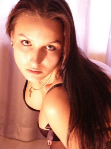 Злата